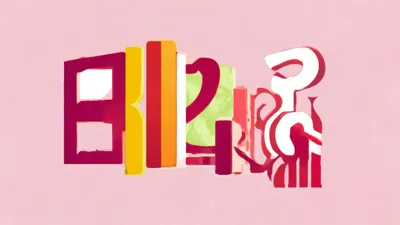 2025年9月6日专享！我的孩子：生命之泉兑换码全搜罗